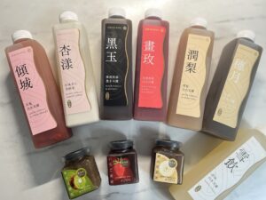 O卡桑木耳飲