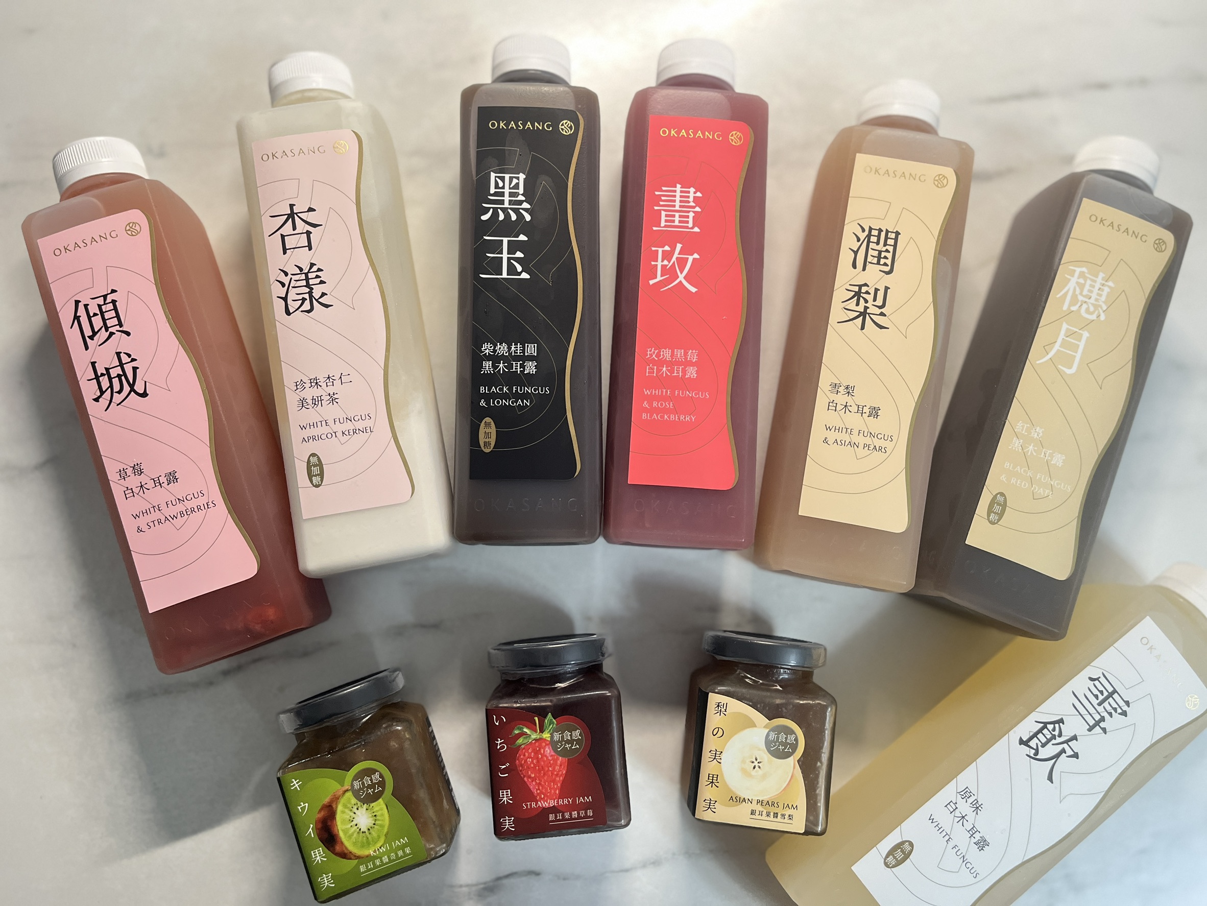 O卡桑木耳飲